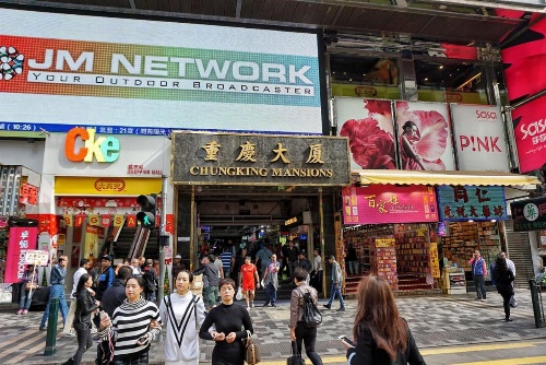 New Yan Yan Guest House image 13